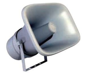 Переносной громкоговоритель, ACBPH 15, CAE GROUPE