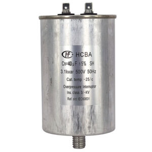 Пленочный конденсатор, HCBA series , Xiamen Hongfa Electroacoustic Co.,Ltd.