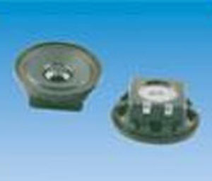 Переносной громкоговоритель, FE5050 PCS/W, DIGISOUND-Electronic