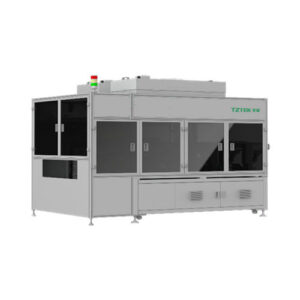 Оптическая система контроля