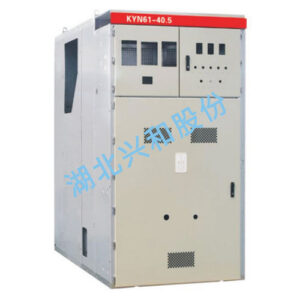 Распредустройство переменный ток, Kyn61-40.5, Hubei Xinghe Electric New Material