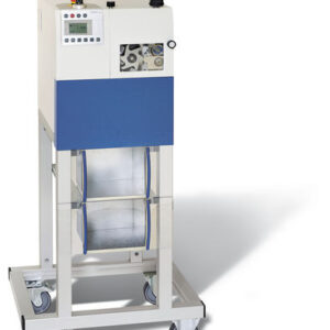 Гранулятор сухим тростником, , Brabender GmbH & Co. KG