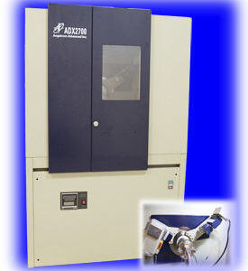 Дифрактометр с рентгеновским излучением, ADX-2700, Skyray Instrument