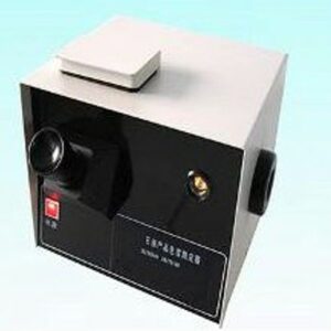 Настольный колориметр, PT-HK-1033, U-Therm International (H.K.) Limited