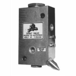 Пистолет распылитель, 1132330 series, Dropsa spa