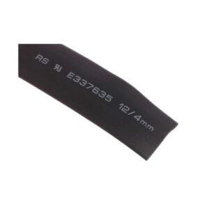 Термоусадочная оболочка, 700-4548, 