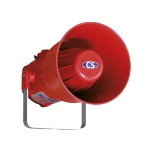 Настенный громкоговоритель, YA90 series, "ZAVOD GORELTEX" LLC