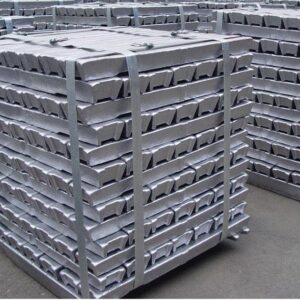 Закупка алюминия А7 30 000т/мес, тендер