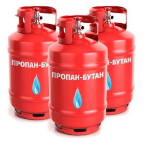 Закупка бутана, тендер