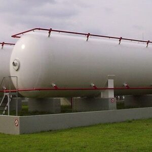 Закупка летнего СУГ (сжиженный углеводородный газ) 40% пропан 60% бутан, тендер